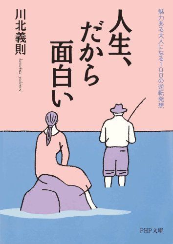 book01555
