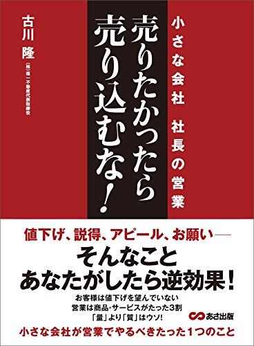 book01753