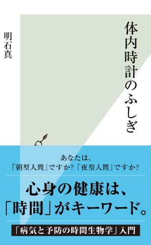 book01140