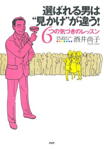 book01624