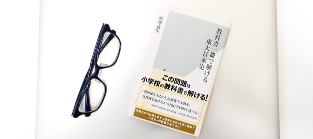 book00369