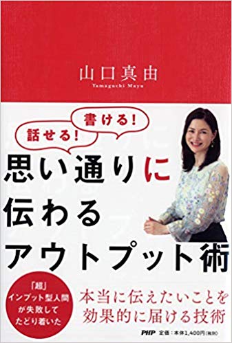 book02042