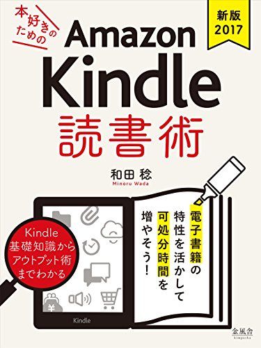 book00729