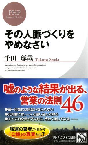book00883