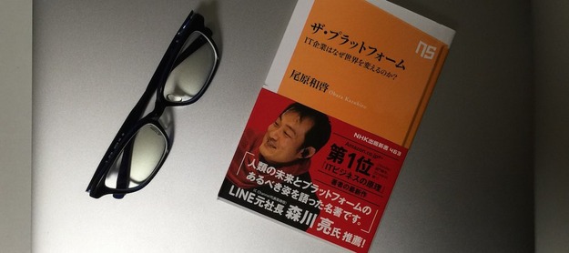 book00019