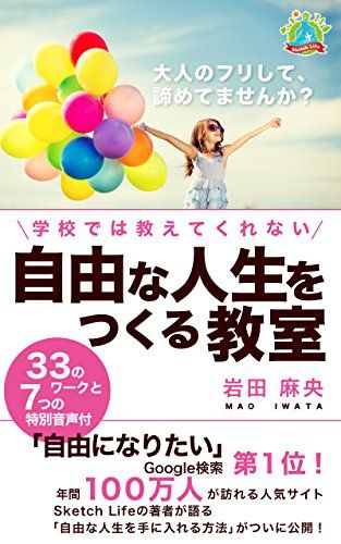 book01089