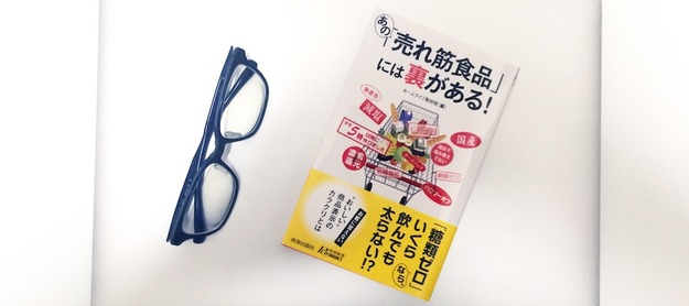 book00340