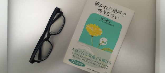 book00053