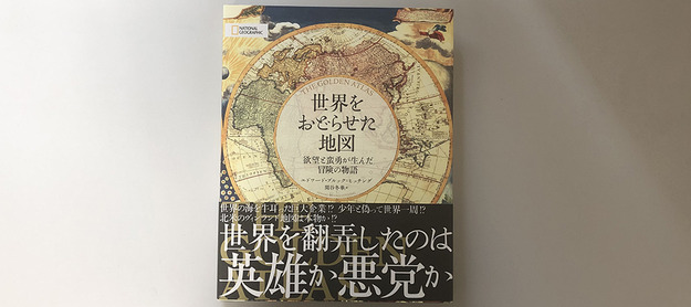 book01718