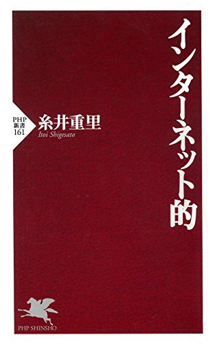 book01473