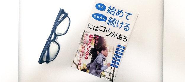 book00339