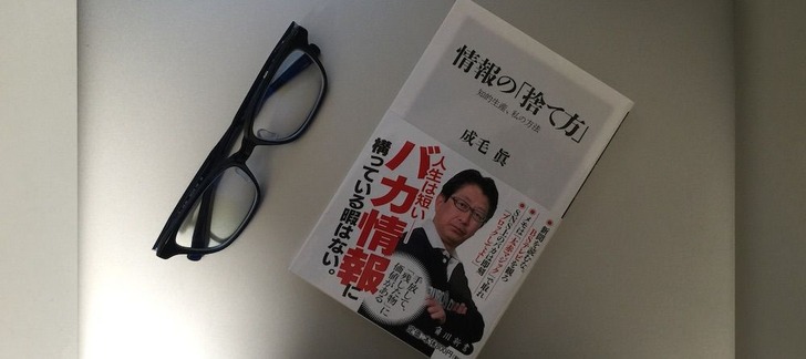 book00015-02
