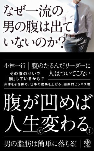 book00909