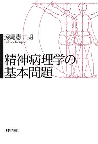 book01647