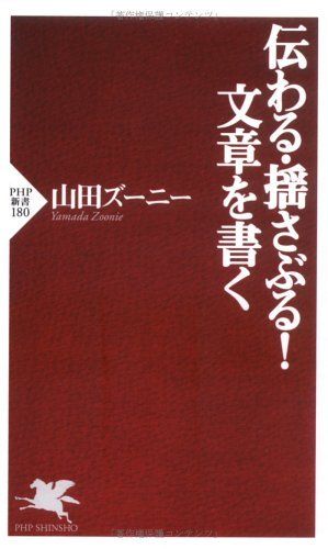 book01222