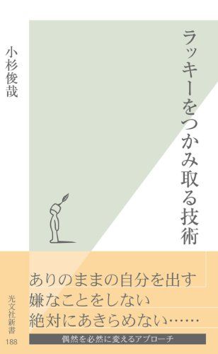 book00979