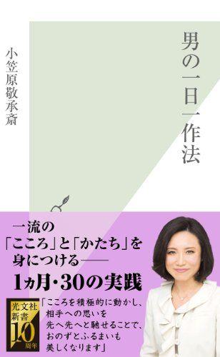 book00530