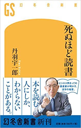 book00805