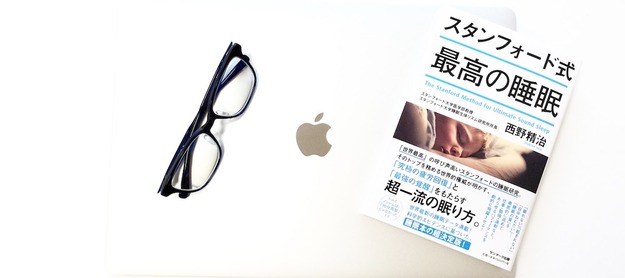 book00537