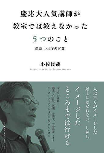 book00267
