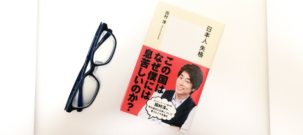 book00419