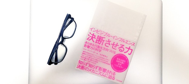 book00337