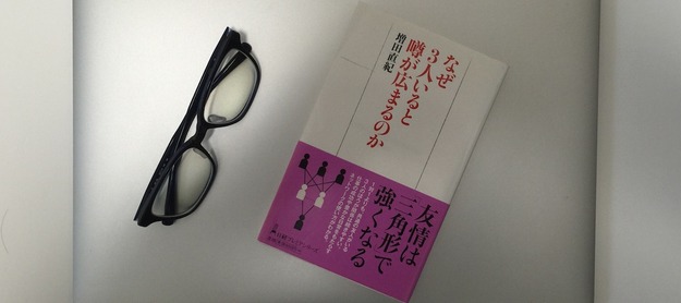 book00046