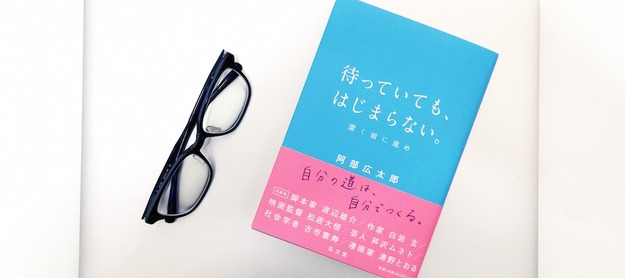 book00230