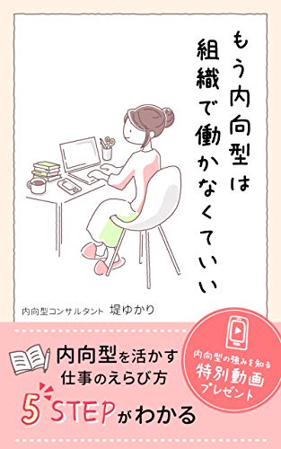 book01585