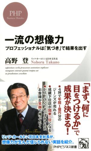 book00884