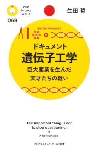 book01535