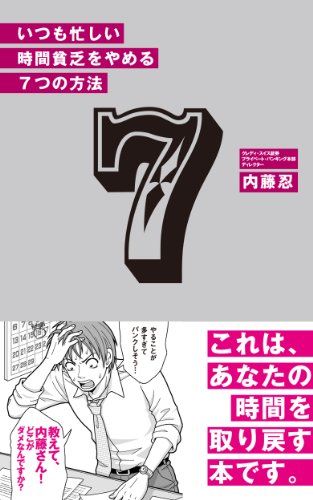 book01795