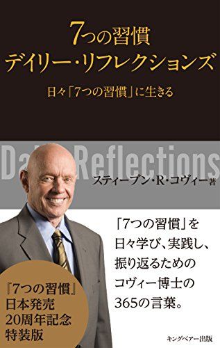 book00204