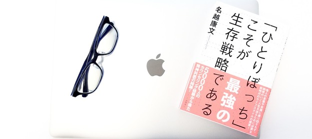 book00543