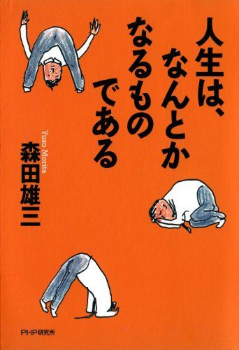 book01597