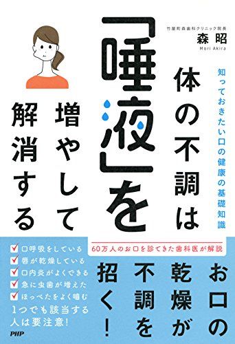 book00561