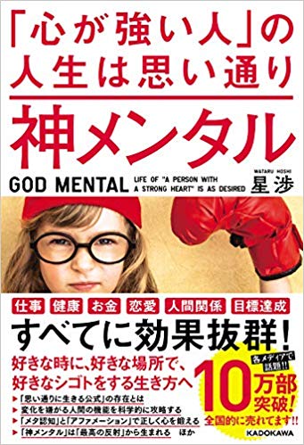 book01586