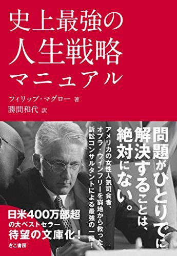 book00409