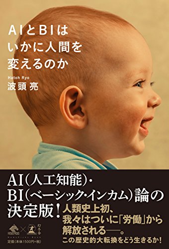 book01138