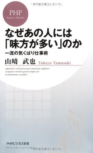 book01629