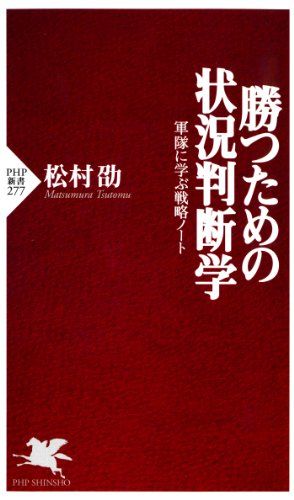 book01503