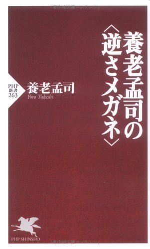 book01465