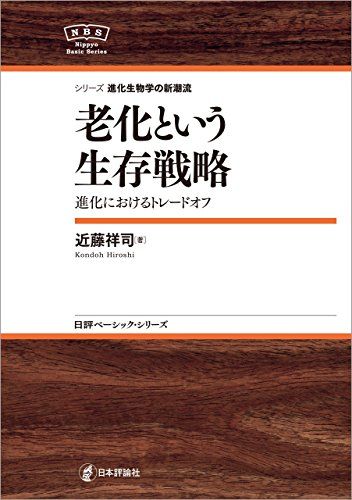 book01646
