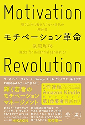book00681