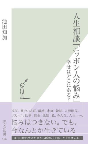 book00856
