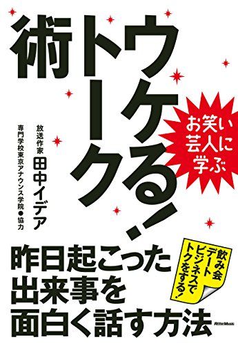 book00853