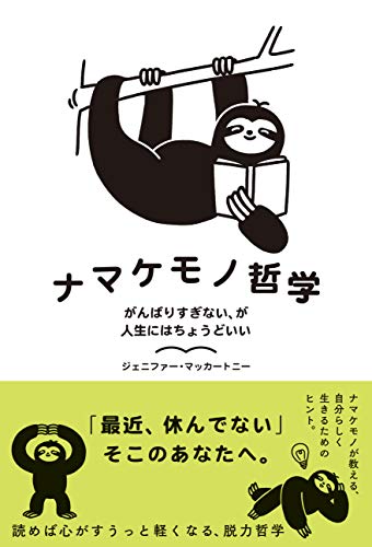 book02096