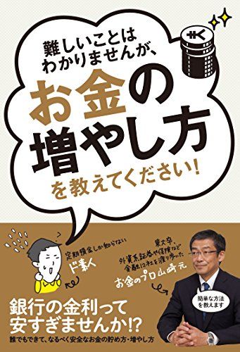 book00238