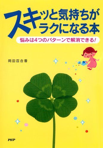 book01619