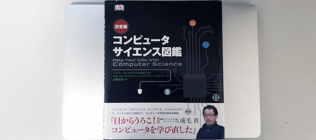 book01582